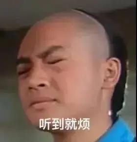 娱乐圈吃瓜的那些事